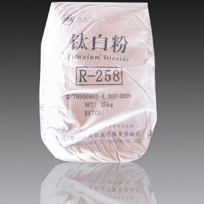 Beijing Panxin Titanium Facility